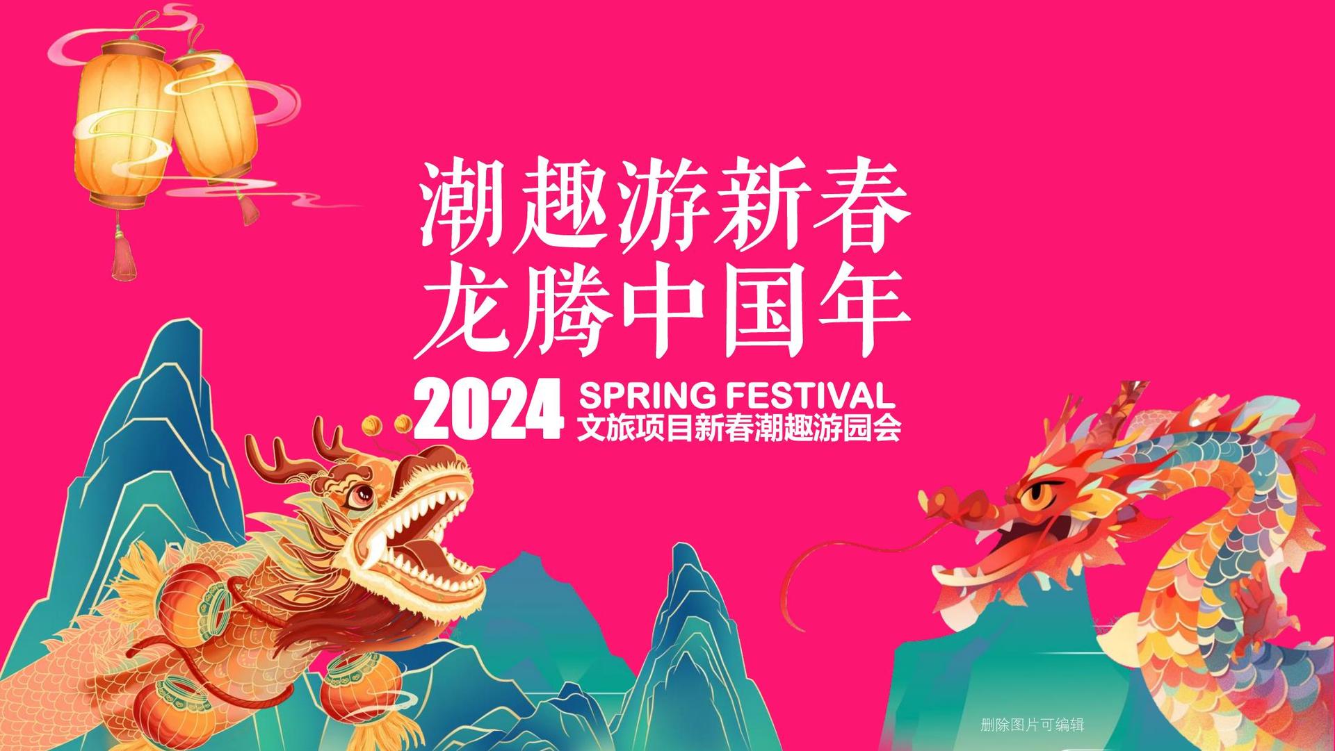 纪录片《时间的街道》