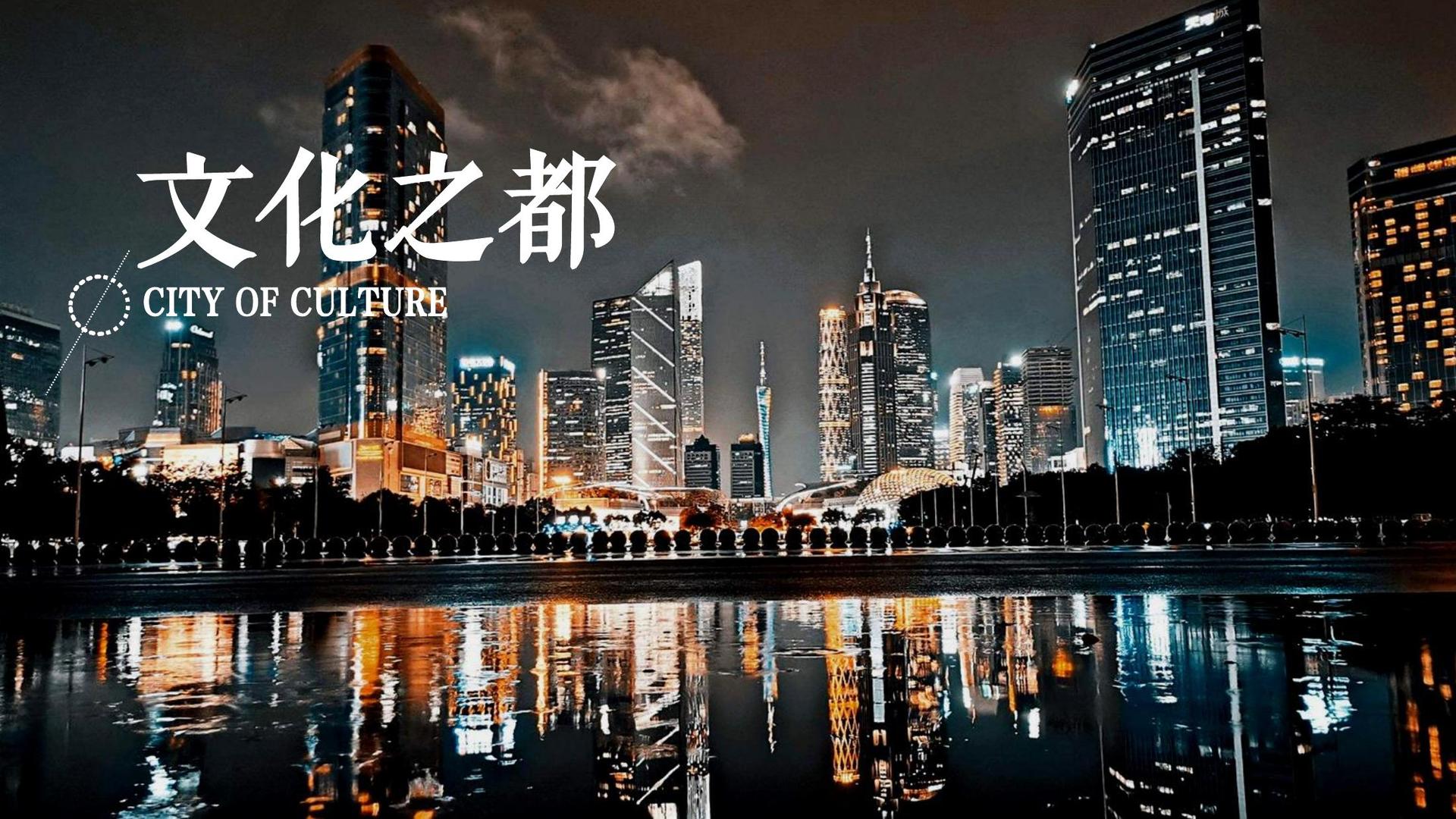 汇海影视文化入选“年度最具成长性文化企业”榜单