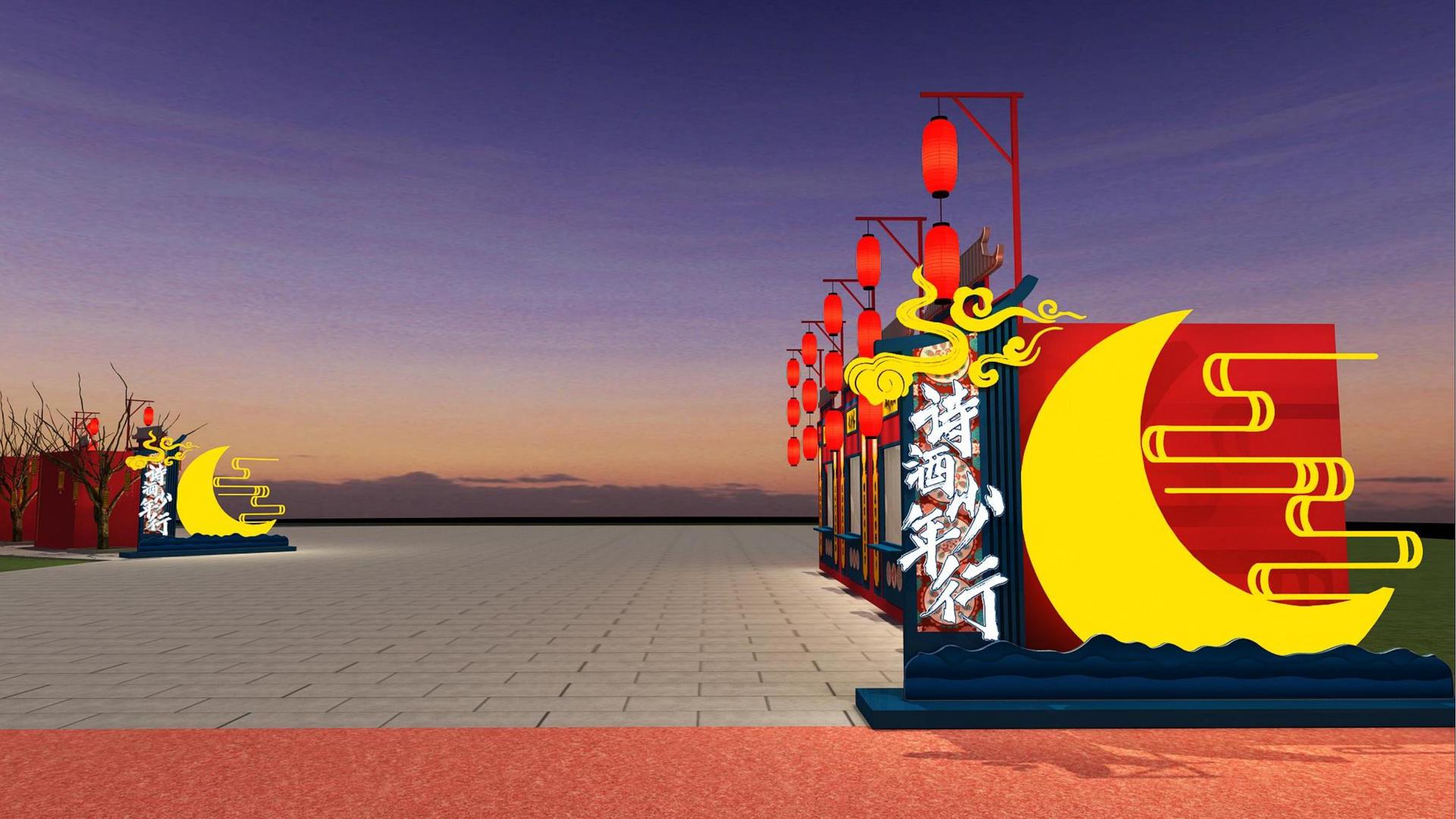 双人舞作品《之间》