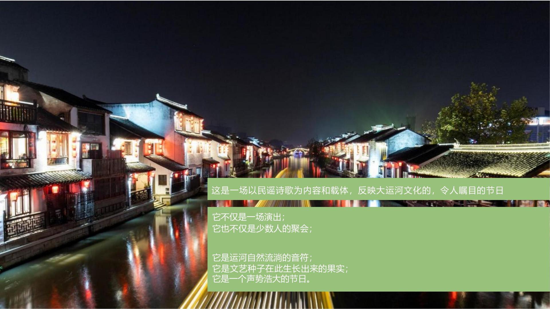 汇海影视文化完成重点文化项目阶段性成果发布