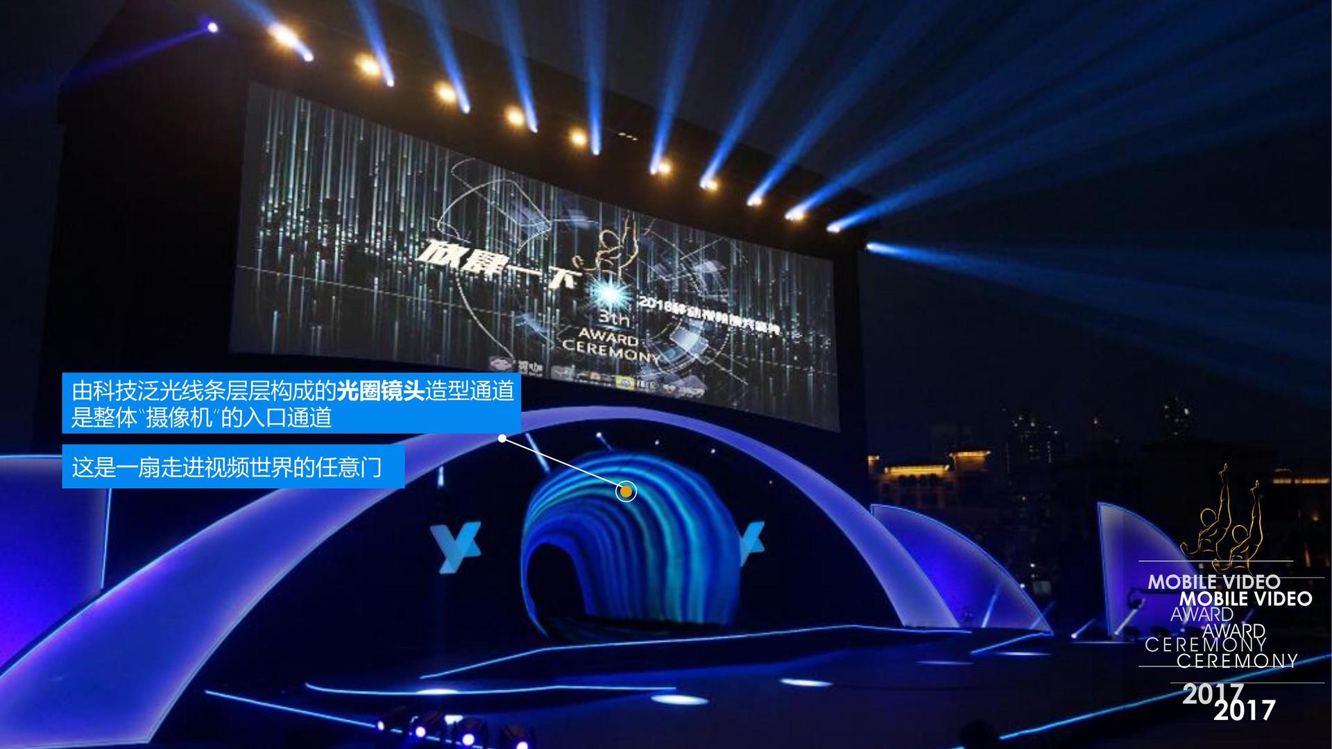 汇海影视平台多个项目入选重点文化扶持名单